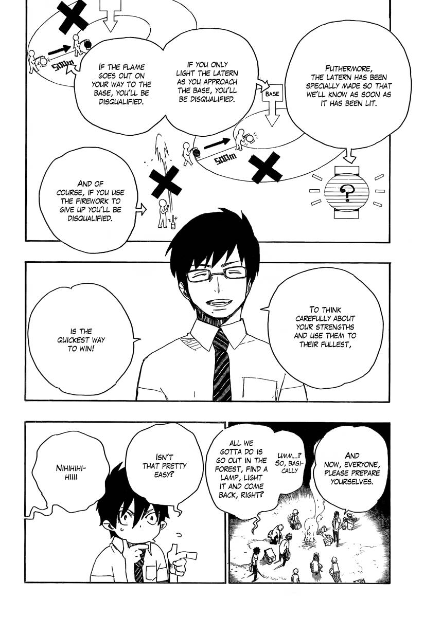 Ao no Exorcist Chapter 11 32